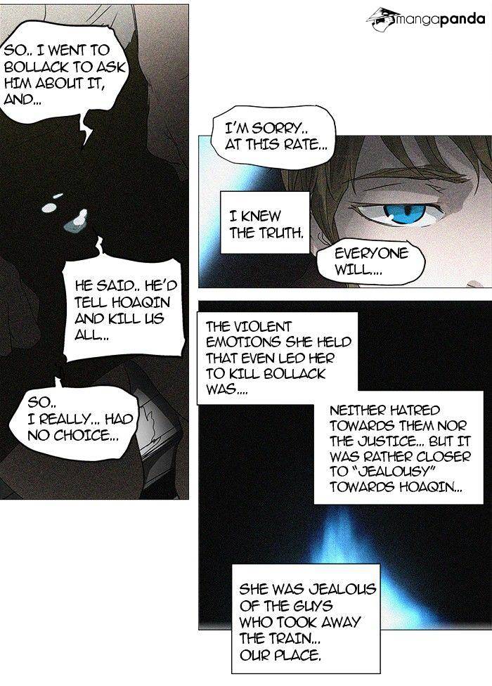 Tower of God, Chapter 242 image 07